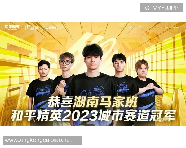 2026电竞新闻S15LOL赛事热议和平精英TES实力转变与未来发展趋势分析