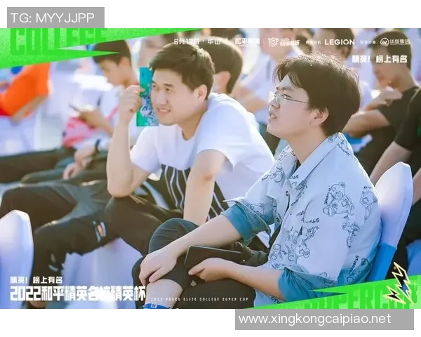 2026电竞新闻和平精英焦点TES团队协作策略与实践分析探讨